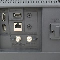 FUNAI 32型テレビ FL-32H1070 2024年製 G-2356の画像