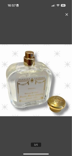 サンタ・マリア・ノヴェッラ オーデコロン フリージア 100ml