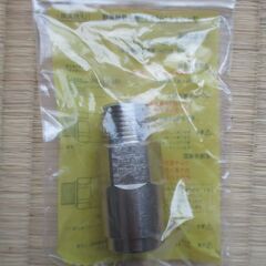 ☆　日立金属 HITACHI プッシュインパクト継手接続要領15A24V W8 LPガス用◆6個セット・ひょうたん印の画像