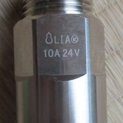 ☆　日立金属 HITACHI プッシュインパクト継手接続要領15A24V W8 LPガス用◆6個セット・ひょうたん印の画像