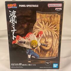 フィギュア ナルト コンプリート セット 火影 PANEL SPECTACLE 千手柱間 千手扉間 猿飛ヒルゼン 波風ミナトの画像