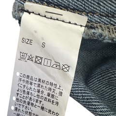 【クラシカルエルフ】インディゴデニム Aラインロングスカートの画像