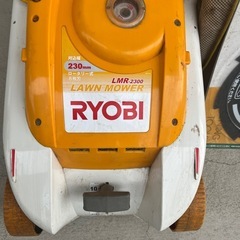 電動芝刈り機RYOBI LMR2300　の画像