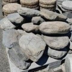 【特価品】とび石(天然)　1,980円/個～の画像