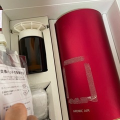 AROMIC AIR レッドの画像
