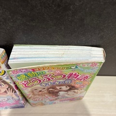 子供向け漫画 少女漫画 児童書 の画像