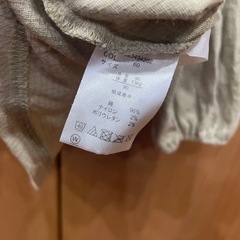 90cm 女の子薄手長袖の画像