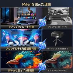 プロジェクター⭐️家庭用 小型 21000LM Android TV 天井投影の画像