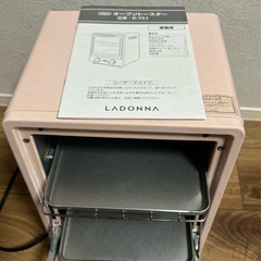 toffy トースターの画像