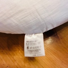     授乳用クッションの画像