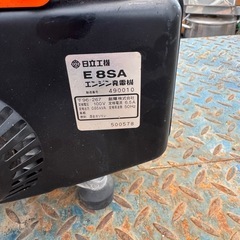 エンジン発電機日立
の画像