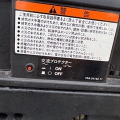 エンジン発電機日立
の画像