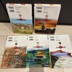 日本の歴史 学研マンガ 児童書の画像