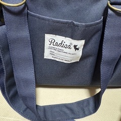 Radica（ラディカ） 犬用キャリーバッグの画像