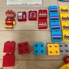 アンパンマン　わくわくのりものブロックバケツの画像