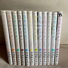 3月のライオン　1〜12巻セットの画像