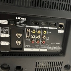 日立 HITACHI 液晶テレビ Wooo 32型 HDD内蔵！！の画像
