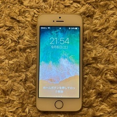 iPhone5S 32Gの画像