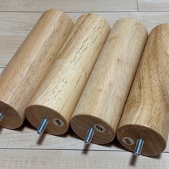 無印良品 木製脚 20cm ナチュラル (M8) 4本組 フェルト新品付の画像