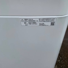 ✅SHARP 電気洗濯機✅ ✅ES-GE6E-Tの画像