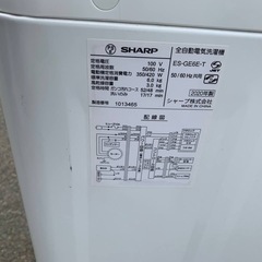 ✅SHARP 電気洗濯機✅ ✅ES-GE6E-Tの画像