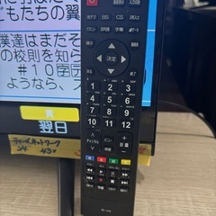 配送可【ティーズネットワーク】43V液晶テレビ★2024年製　クリーニング済み/6ヶ月保証付き【管理番号11509】比の画像