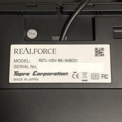 キーボード リアルフォース realforce R2TL-USV-BK 有線　TKL US 英語配列 Variable Wight 東プレ スイッチ音：標準の画像