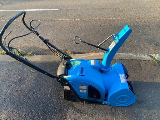 除雪機　ヤマハ　ユッキィ　YU240