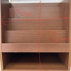 絵本　雑誌ラックの画像