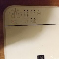 プリンターの画像