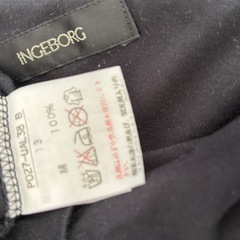 INGEBORGシャツの画像
