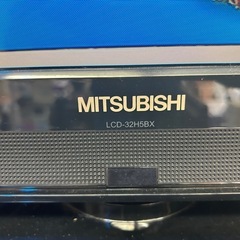 【未使用品】32インチ液晶テレビの画像