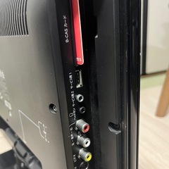 DYNEX デジタルハイビジョン 液晶テレビ 19型の画像