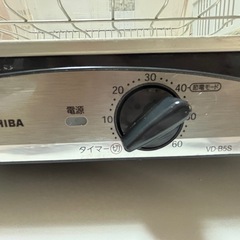 食器乾燥機の画像