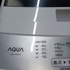 洗濯機の画像