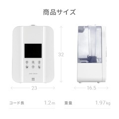 【✨新品・未開封✨】AND・DECO ハイブリッド加湿器の画像
