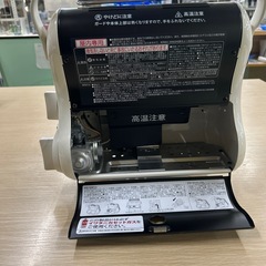 【7I15①】イワタニ　カセットガスストーブの画像