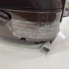 【象印IH炊飯器】【5合炊き】2019年製★クリーニング済み/6ヶ月保証付き【管理番号11509】野の画像