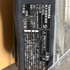 食器乾燥機の画像