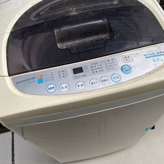 キャスター付き洗濯台お付けします！洗濯機の画像