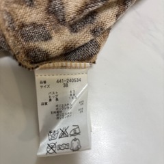 ピンキー&ダイアンの画像