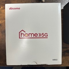 【美品】docomo HR02 HOME 5G 第二世代の画像