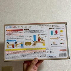 びーだまころりん　ウッドレールコースターの画像