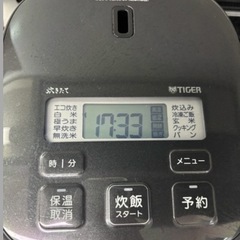 【美品】タイガー魔法瓶 炊飯器 3合 マットブラック JBS-A055KMの画像