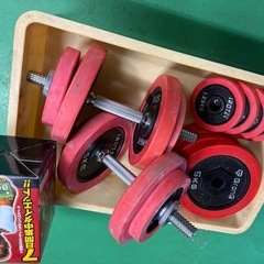 【売約取引中】★フロンティアグループいわき店★お手頃価格！アウトレット中古★ 筋トレ ダンベルセット まとめ売り 5kg8枚 2.5kg4枚 1.25kg4枚の画像