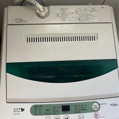 【受渡者決定】洗濯機4.5キロの画像