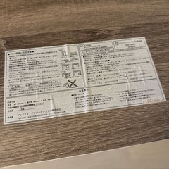 こたつ テーブル ホワイトの画像