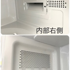 エルソニック 電子レンジの画像