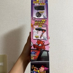 ジャグラー　カーサンシェード Lサイズ 145x80cmの画像