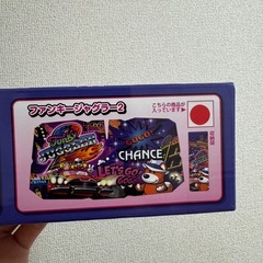 ジャグラー　カーサンシェード Lサイズ 145x80cmの画像